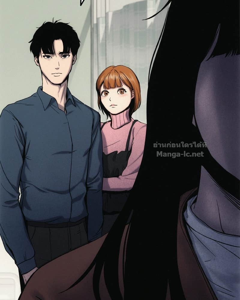 Doujin-Lc- อ่าน โดจิน มังฮวา เกาหลี ญี่ปุ่น จีน แปลไทย บอกมาค่าตัวเท่าไหร่ ตอนที่ 1 2 3 4 5 6 7 8 9 10 11 12 13 14 ฟรี ไม่มีโฆษณา อ่าน โดจิน Manhwa เกาหลี ญี่ปุ่น จีน เรามีครบ คัดมาให้เน้นๆ โดจิน 18+ รับประกันความฟินโดย Doujin Lc