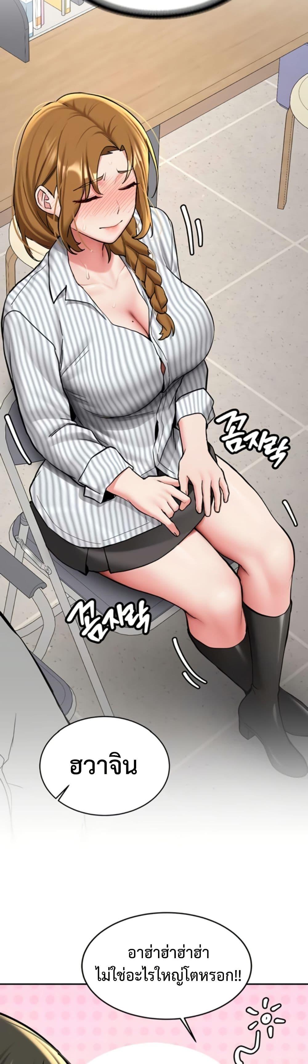Doujin-Lc- อ่าน โดจิน มังฮวา เกาหลี ญี่ปุ่น จีน แปลไทย Pickup! ตอนที่ 1 2 3 4 5 6 7 8 9 10 11 12 13 14 ฟรี ไม่มีโฆษณา อ่าน โดจิน Manhwa เกาหลี ญี่ปุ่น จีน เรามีครบ คัดมาให้เน้นๆ โดจิน 18+ รับประกันความฟินโดย  Doujin Lc