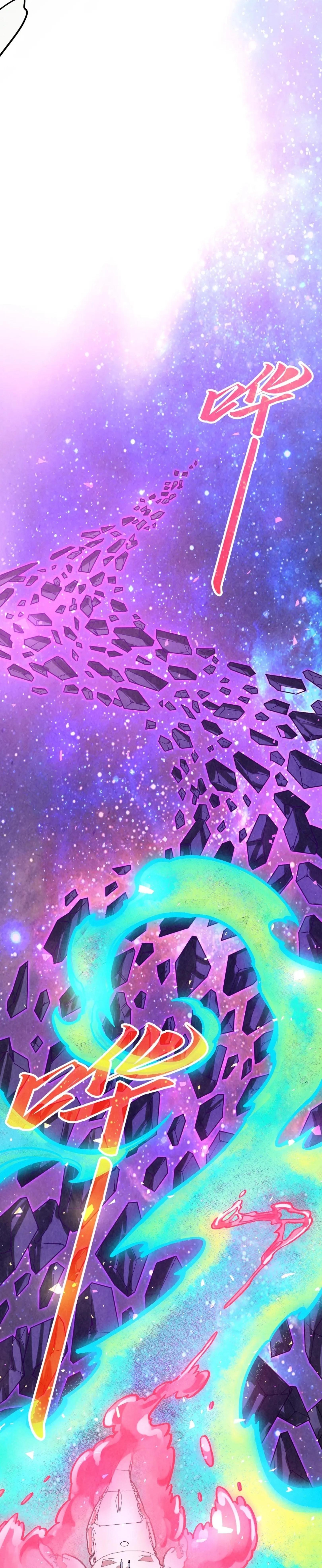 Manga-lc-com อ่านมังงะ อ่านการ์ตูน ออนไลน์ ฟรี The Eternal Supreme ตอนที่ 1 2 3 4 5 6 7 8 9 10 11 12 13 14 ฟรี ไม่มีโฆษณา Manga-lc - อ่าน มังงะ อ่าน การ์ตูน ออนไลน์ อ่านมังงะ ฟรี