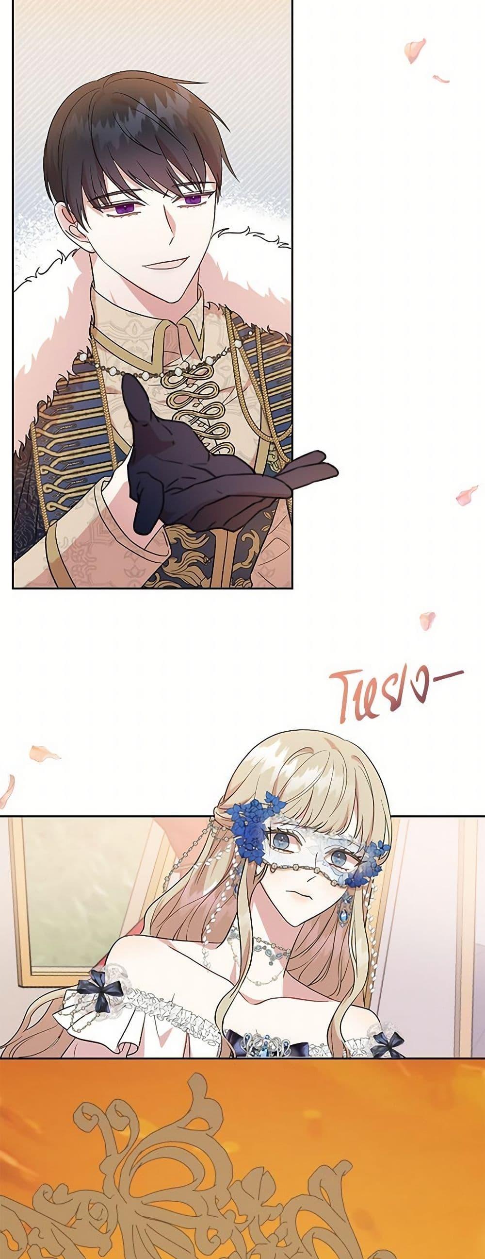 Manga-lc-com อ่านมังงะ อ่านการ์ตูน ออนไลน์ ฟรี Please Don’t Eat Me! ตอนที่ 1 2 3 4 5 6 7 8 9 10 11 12 13 14 ฟรี ไม่มีโฆษณา Manga-lc - อ่าน มังงะ อ่าน การ์ตูน ออนไลน์ อ่านมังงะ ฟรี