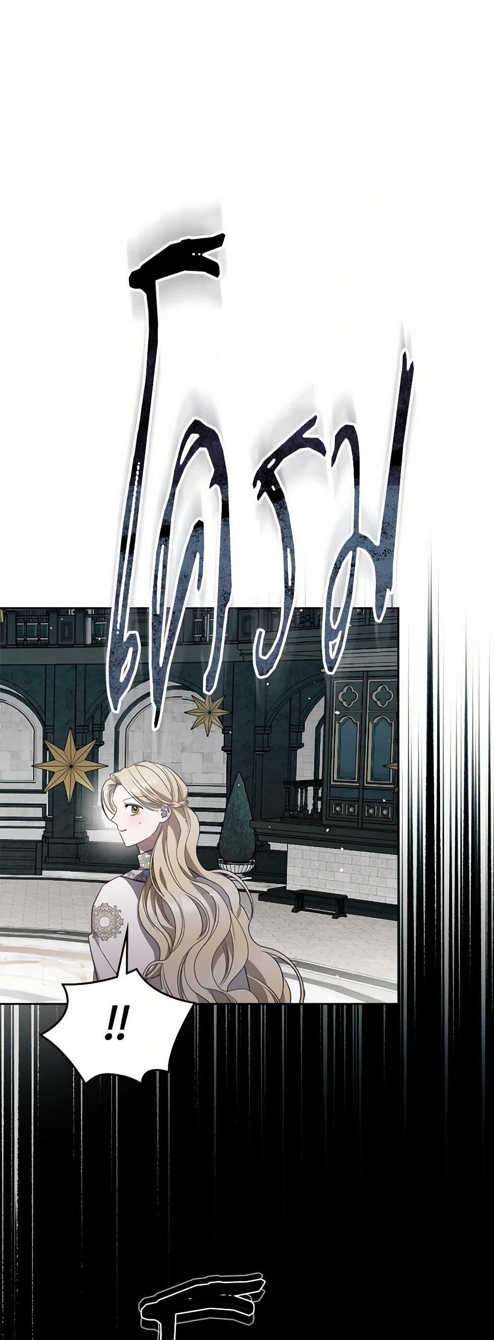 Manga-lc-com อ่านมังงะ อ่านการ์ตูน ออนไลน์ ฟรี The Monster Male Lead Lives Under My Bed ตอนที่ 1 2 3 4 5 6 7 8 9 10 11 12 13 14 ฟรี ไม่มีโฆษณา Manga-lc - อ่าน มังงะ อ่าน การ์ตูน ออนไลน์ อ่านมังงะ ฟรี