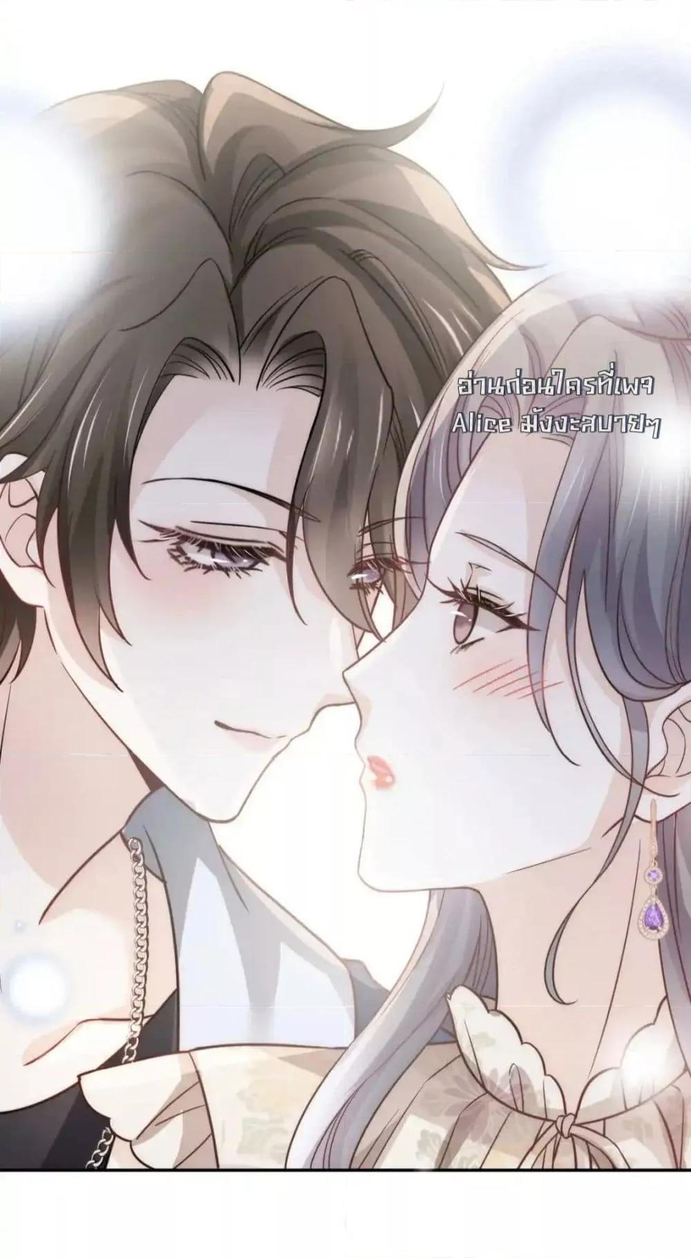 Manga-lc-com อ่านมังงะ อ่านการ์ตูน ออนไลน์ ฟรี DingFleetingY ตอนที่ 1 2 3 4 5 6 7 8 9 10 11 12 13 14 ฟรี ไม่มีโฆษณา Manga-lc - อ่าน มังงะ อ่าน การ์ตูน ออนไลน์ อ่านมังงะ ฟรี