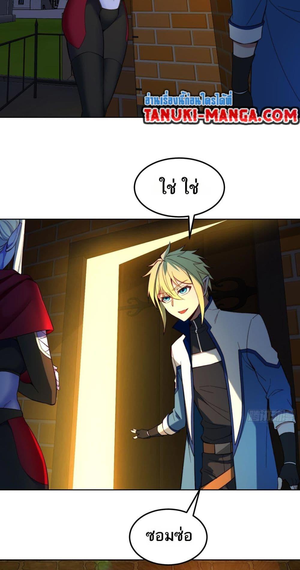 Manga-lc-com อ่านมังงะ อ่านการ์ตูน ออนไลน์ ฟรี The Beta Server For A Thousand Years ตอนที่ 1 2 3 4 5 6 7 8 9 10 11 12 13 14 ฟรี ไม่มีโฆษณา Manga-lc - อ่าน มังงะ อ่าน การ์ตูน ออนไลน์ อ่านมังงะ ฟรี