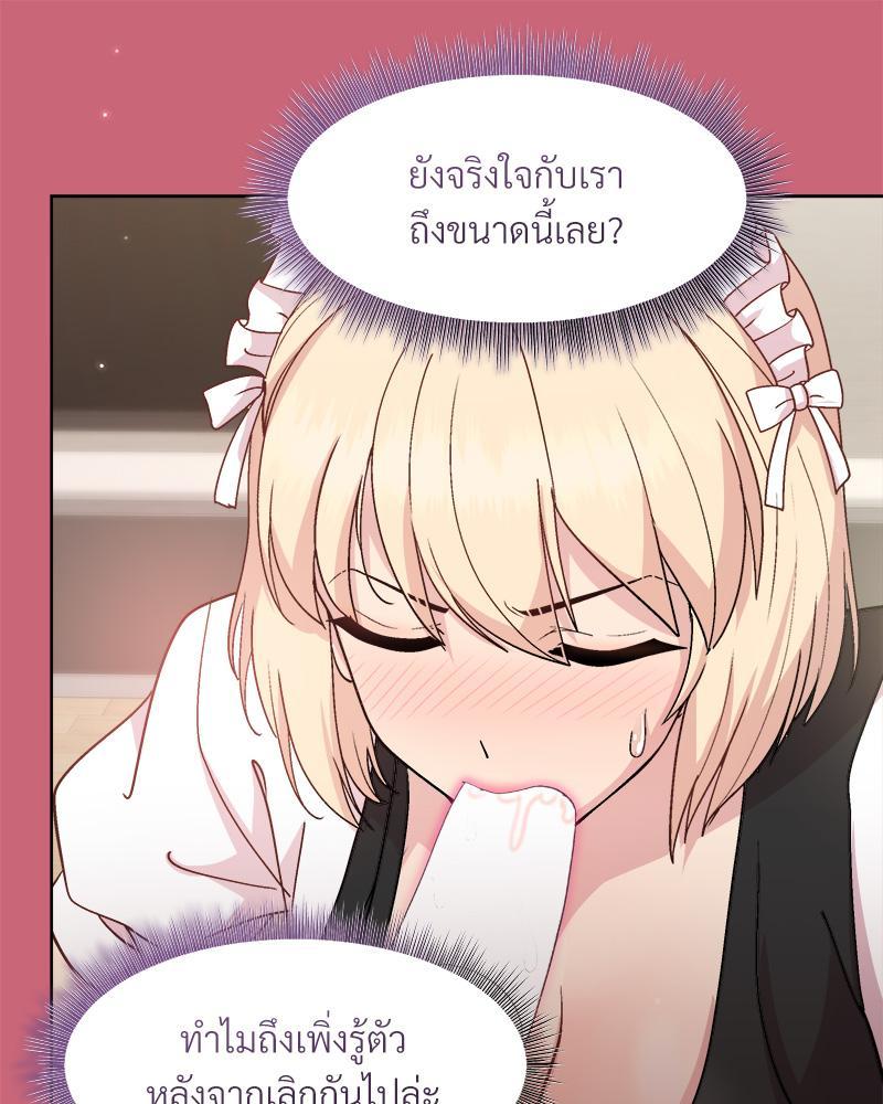 Doujin-Lc- อ่าน โดจิน มังฮวา เกาหลี ญี่ปุ่น จีน แปลไทย Playing a game ตอนที่ 1 2 3 4 5 6 7 8 9 10 11 12 13 14 ฟรี ไม่มีโฆษณา อ่าน โดจิน Manhwa เกาหลี ญี่ปุ่น จีน เรามีครบ คัดมาให้เน้นๆ โดจิน 18+ รับประกันความฟินโดย  Doujin Lc
