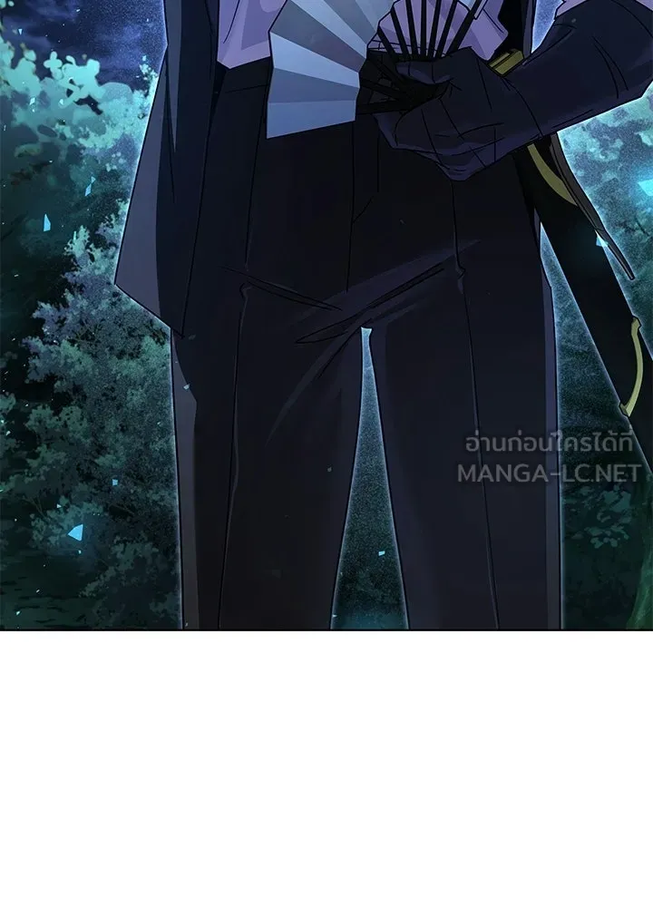คืนแห่งโทแกบี ตอนที่ 119 รูปที่ 24
