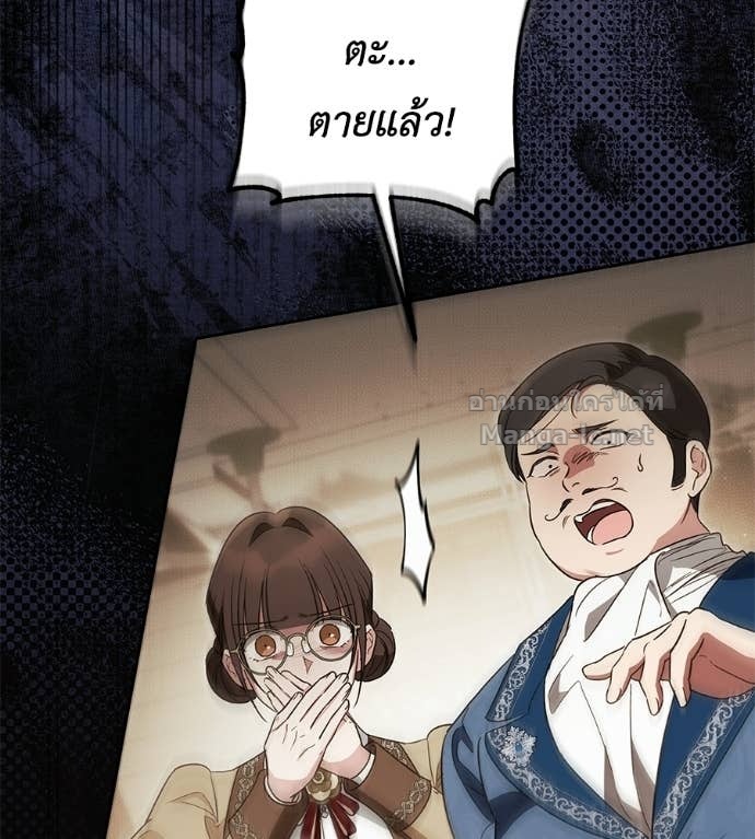 Doujin-Lc- อ่าน โดจิน มังฮวา เกาหลี ญี่ปุ่น จีน แปลไทย แกรนด์ดัชเชสล็อกมง ตอนที่ 1 2 3 4 5 6 7 8 9 10 11 12 13 14 ฟรี ไม่มีโฆษณา อ่าน โดจิน Manhwa เกาหลี ญี่ปุ่น จีน เรามีครบ คัดมาให้เน้นๆ โดจิน 18+ รับประกันความฟินโดย Doujin Lc