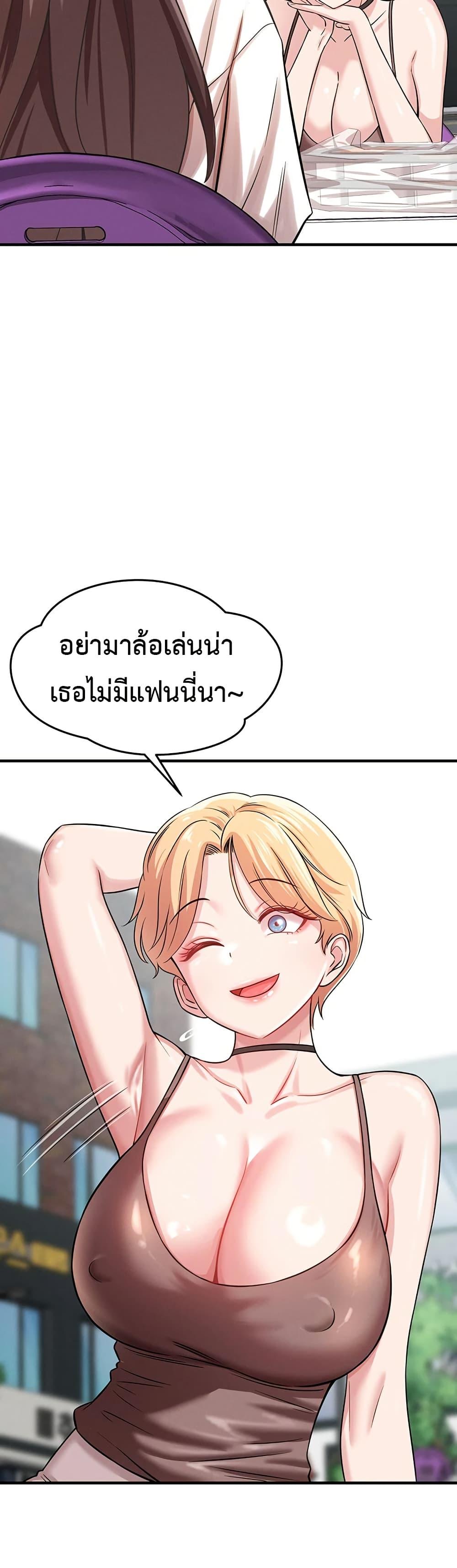 Doujin-Lc- อ่าน โดจิน มังฮวา เกาหลี ญี่ปุ่น จีน แปลไทย Taming ตอนที่ 1 2 3 4 5 6 7 8 9 10 11 12 13 14 ฟรี ไม่มีโฆษณา อ่าน โดจิน Manhwa เกาหลี ญี่ปุ่น จีน เรามีครบ คัดมาให้เน้นๆ โดจิน 18+ รับประกันความฟินโดย  Doujin Lc