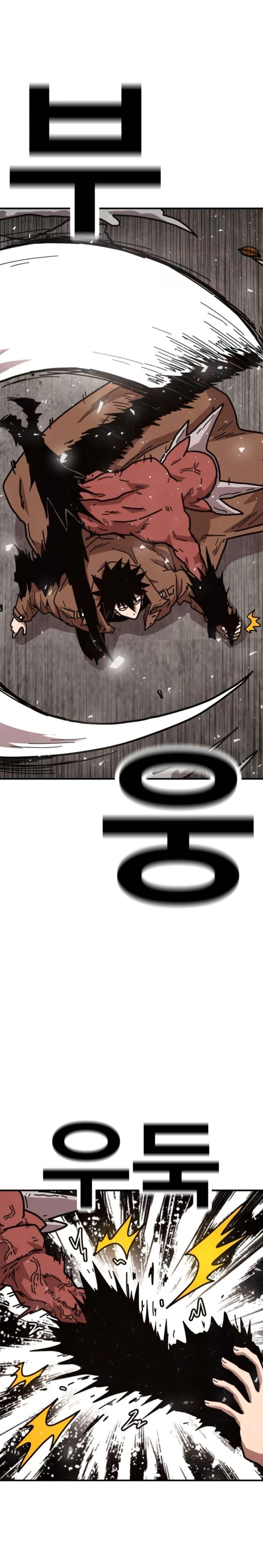 Manga-lc-com อ่านมังงะ อ่านการ์ตูน ออนไลน์ ฟรี The Boss Is Too Strong ตอนที่ 1 2 3 4 5 6 7 8 9 10 11 12 13 14 ฟรี ไม่มีโฆษณา Manga-lc - อ่าน มังงะ อ่าน การ์ตูน ออนไลน์ อ่านมังงะ ฟรี