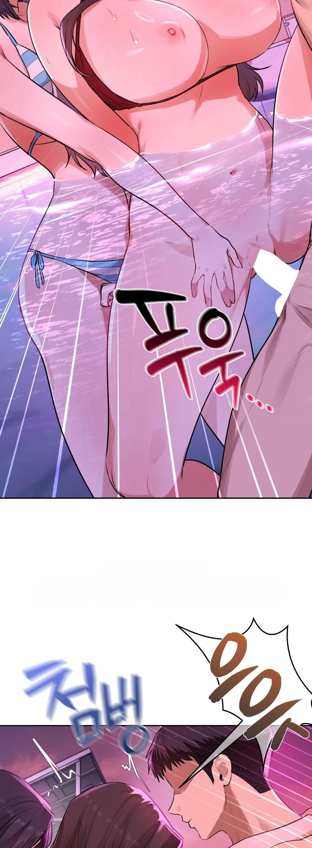 Doujin-Lc- อ่าน โดจิน มังฮวา เกาหลี ญี่ปุ่น จีน แปลไทย The Professor's Secret Account ตอนที่ 1 2 3 4 5 6 7 8 9 10 11 12 13 14 ฟรี ไม่มีโฆษณา อ่าน โดจิน Manhwa เกาหลี ญี่ปุ่น จีน เรามีครบ คัดมาให้เน้นๆ โดจิน 18+ รับประกันความฟินโดย  Doujin Lc