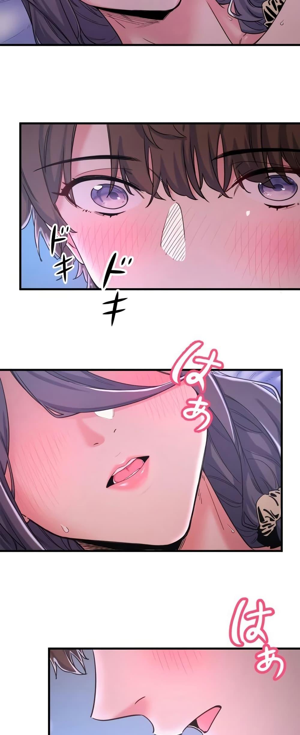 Doujin-Lc- อ่าน โดจิน มังฮวา เกาหลี ญี่ปุ่น จีน แปลไทย Secret Hot Spring Inn ตอนที่ 1 2 3 4 5 6 7 8 9 10 11 12 13 14 ฟรี ไม่มีโฆษณา อ่าน โดจิน Manhwa เกาหลี ญี่ปุ่น จีน เรามีครบ คัดมาให้เน้นๆ โดจิน 18+ รับประกันความฟินโดย  Doujin Lc