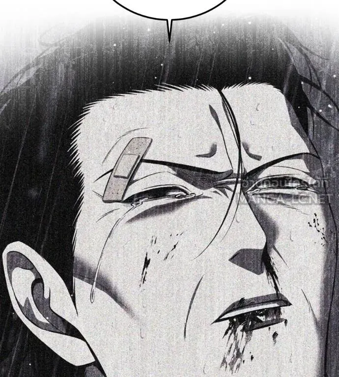 มัจจุราชชุดแดง ตอนที่ 16 รูปที่ 90