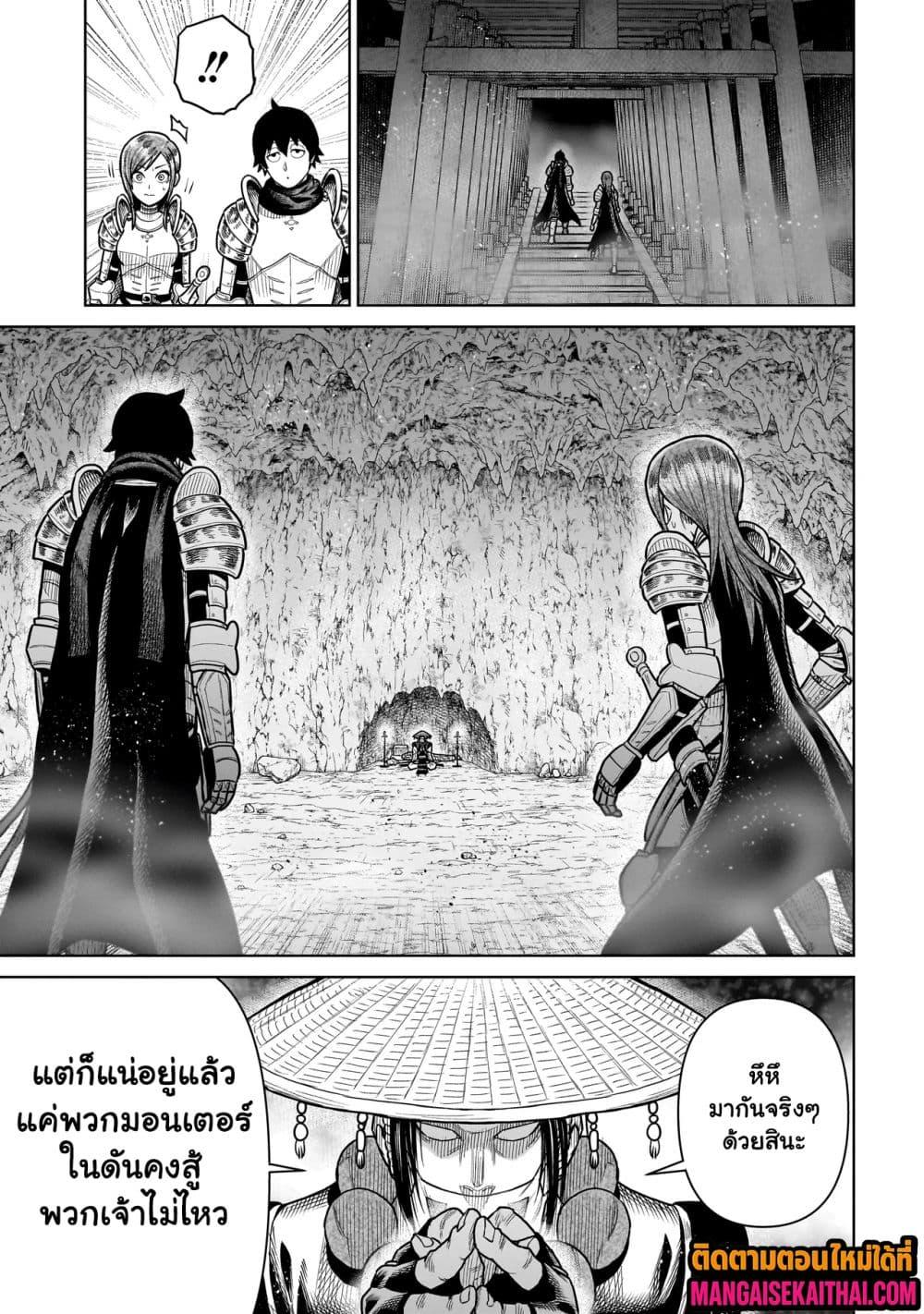 Manga-lc-com อ่านมังงะ อ่านการ์ตูน ออนไลน์ ฟรี Ninja no Kishi ตอนที่ 1 2 3 4 5 6 7 8 9 10 11 12 13 14 ฟรี ไม่มีโฆษณา Manga-lc - อ่าน มังงะ อ่าน การ์ตูน ออนไลน์ อ่านมังงะ ฟรี