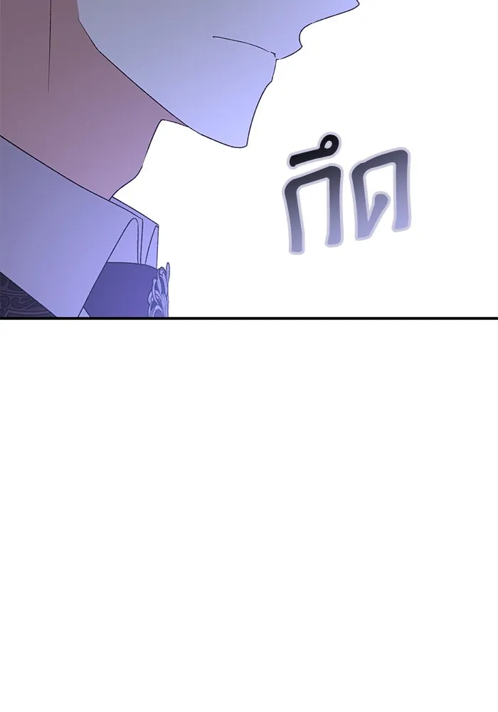 เกิดใหม่คราวนี้ ขอเป็นคนดีดูสักครั้ง ตอนที่ 87 รูปที่ 35