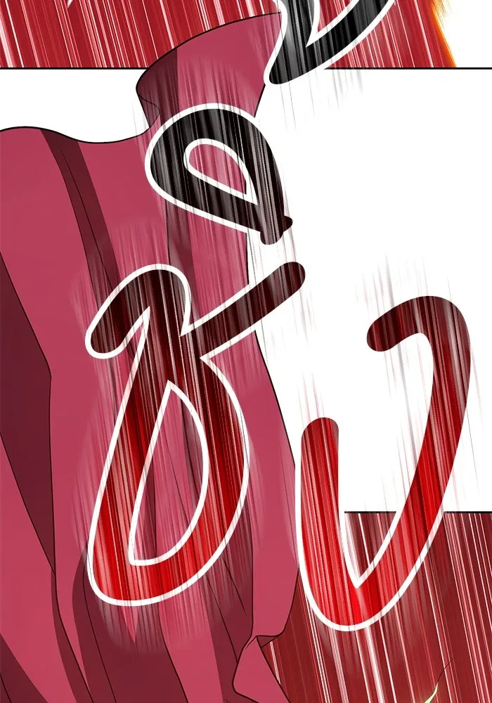 +99 ท่อนไม้พร้อมบวก ตอนที่ 32 รูปที่ 209