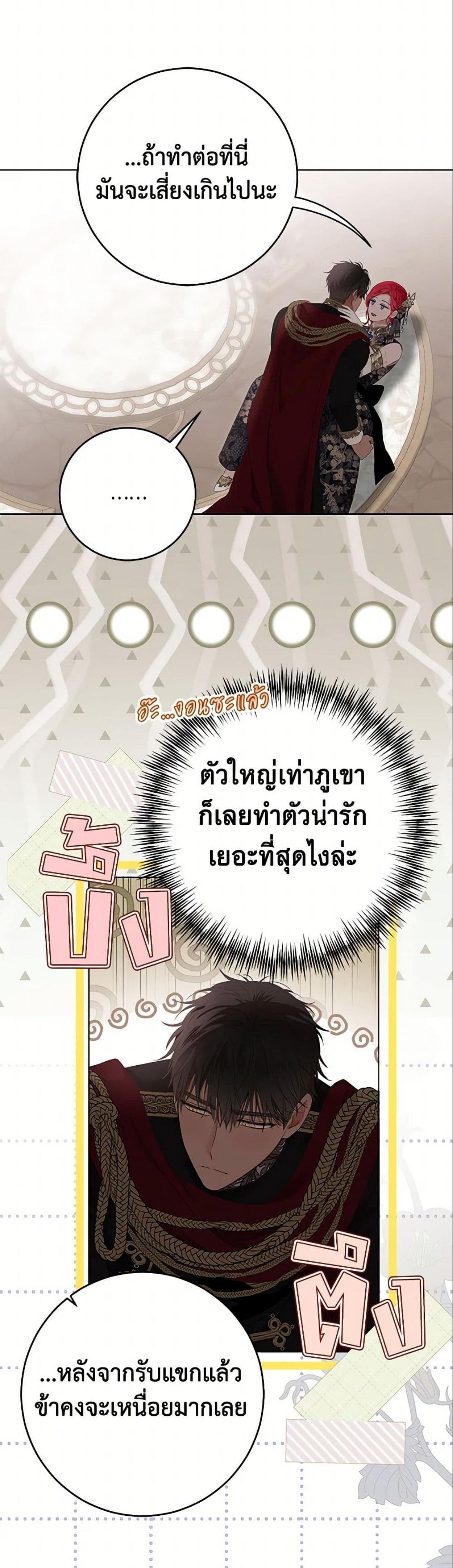 Manga-lc-com อ่านมังงะ อ่านการ์ตูน ออนไลน์ ฟรี I Fell into a Reverse Harem Game! ตอนที่ 1 2 3 4 5 6 7 8 9 10 11 12 13 14 ฟรี ไม่มีโฆษณา Manga-lc - อ่าน มังงะ อ่าน การ์ตูน ออนไลน์ อ่านมังงะ ฟรี