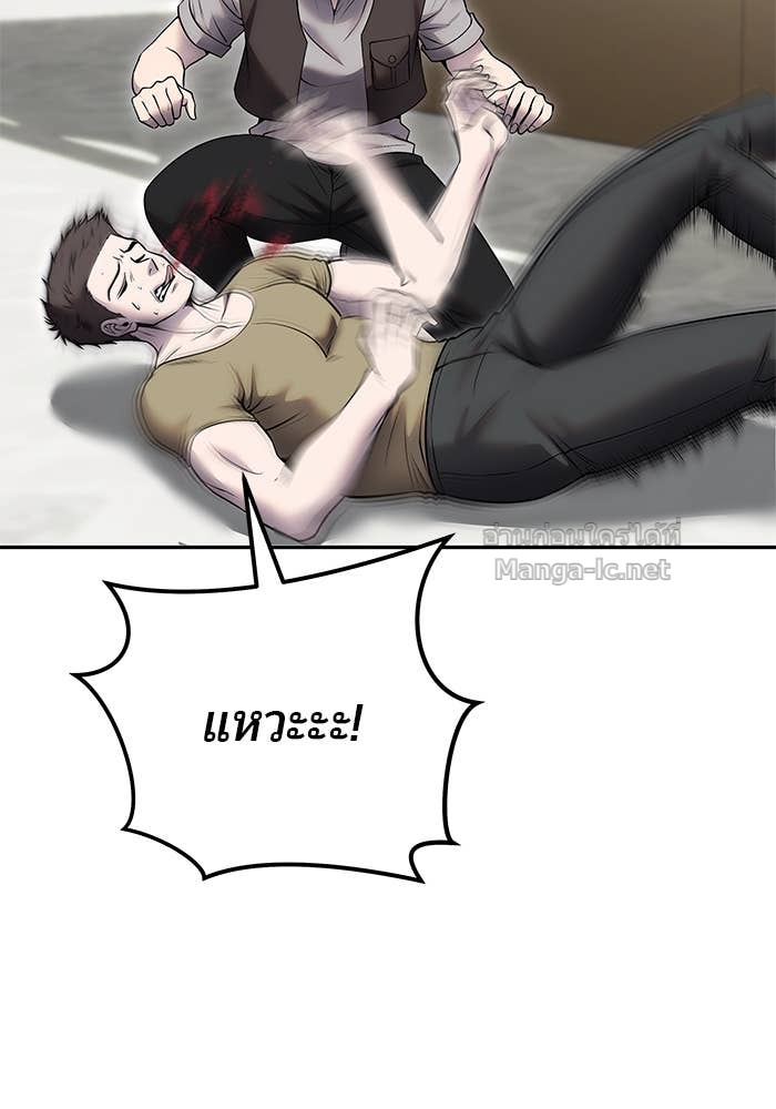 Doujin-Lc- อ่าน โดจิน มังฮวา เกาหลี ญี่ปุ่น จีน แปลไทย แกร่งเกินผู้กล้า แต่ซ่าไม่ได้ ตอนที่ 1 2 3 4 5 6 7 8 9 10 11 12 13 14 ฟรี ไม่มีโฆษณา อ่าน โดจิน Manhwa เกาหลี ญี่ปุ่น จีน เรามีครบ คัดมาให้เน้นๆ โดจิน 18+ รับประกันความฟินโดย Doujin Lc