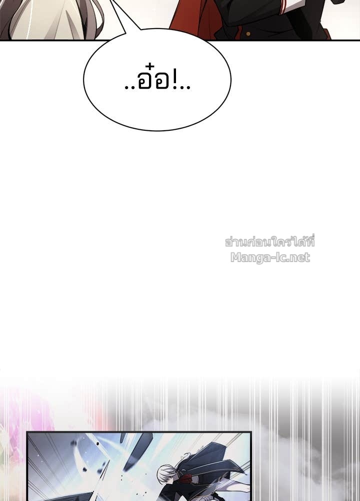 Doujin-Lc- อ่าน โดจิน มังฮวา เกาหลี ญี่ปุ่น จีน แปลไทย ผู้พิชิตเกมป้องกันฐาน ตอนที่ 1 2 3 4 5 6 7 8 9 10 11 12 13 14 ฟรี ไม่มีโฆษณา อ่าน โดจิน Manhwa เกาหลี ญี่ปุ่น จีน เรามีครบ คัดมาให้เน้นๆ โดจิน 18+ รับประกันความฟินโดย Doujin Lc