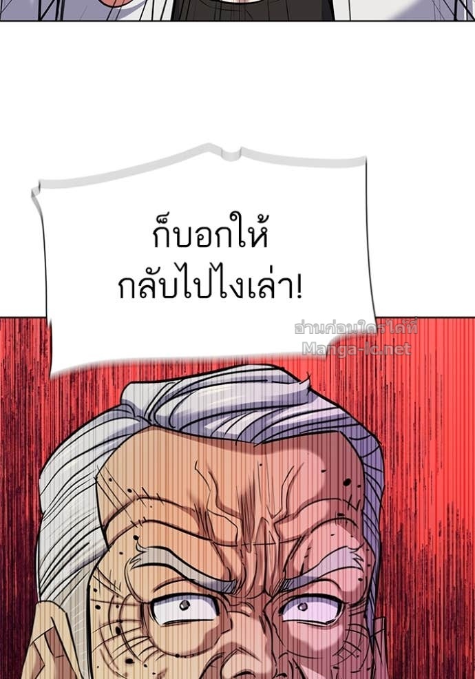 Doujin-Lc- อ่าน โดจิน มังฮวา เกาหลี ญี่ปุ่น จีน แปลไทย Reborn Rich ตอนที่ 1 2 3 4 5 6 7 8 9 10 11 12 13 14 ฟรี ไม่มีโฆษณา อ่าน โดจิน Manhwa เกาหลี ญี่ปุ่น จีน เรามีครบ คัดมาให้เน้นๆ โดจิน 18+ รับประกันความฟินโดย Doujin Lc