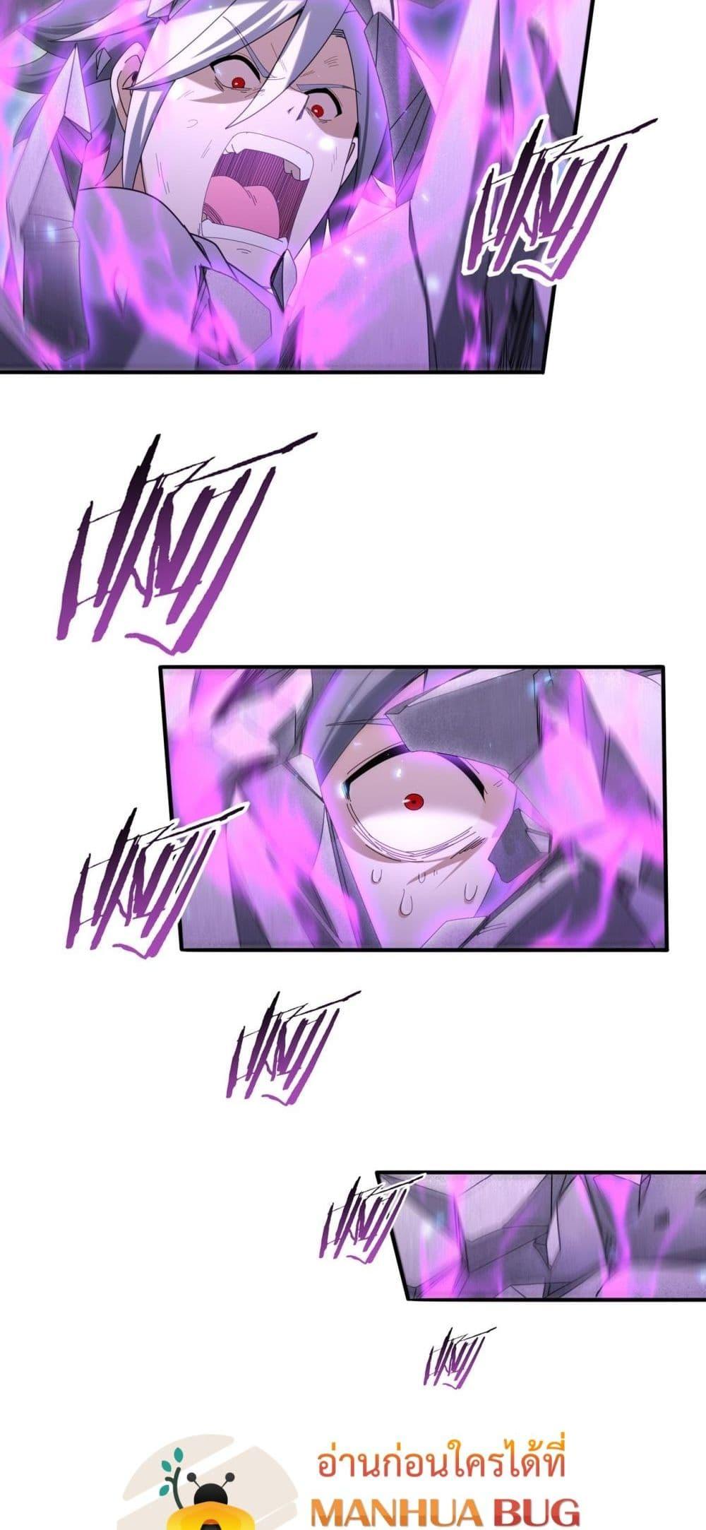 Manga-lc-com อ่านมังงะ อ่านการ์ตูน ออนไลน์ ฟรี IamDrakoMajs ตอนที่ 1 2 3 4 5 6 7 8 9 10 11 12 13 14 ฟรี ไม่มีโฆษณา Manga-lc - อ่าน มังงะ อ่าน การ์ตูน ออนไลน์ อ่านมังงะ ฟรี