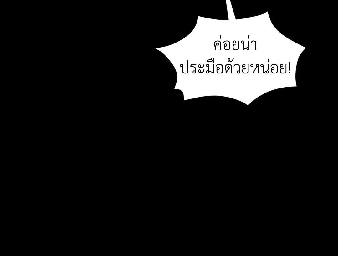 Doujin-Lc- อ่าน โดจิน มังฮวา เกาหลี ญี่ปุ่น จีน แปลไทย Madam ตอนที่ 1 2 3 4 5 6 7 8 9 10 11 12 13 14 ฟรี ไม่มีโฆษณา อ่าน โดจิน Manhwa เกาหลี ญี่ปุ่น จีน เรามีครบ คัดมาให้เน้นๆ โดจิน 18+ รับประกันความฟินโดย  Doujin Lc