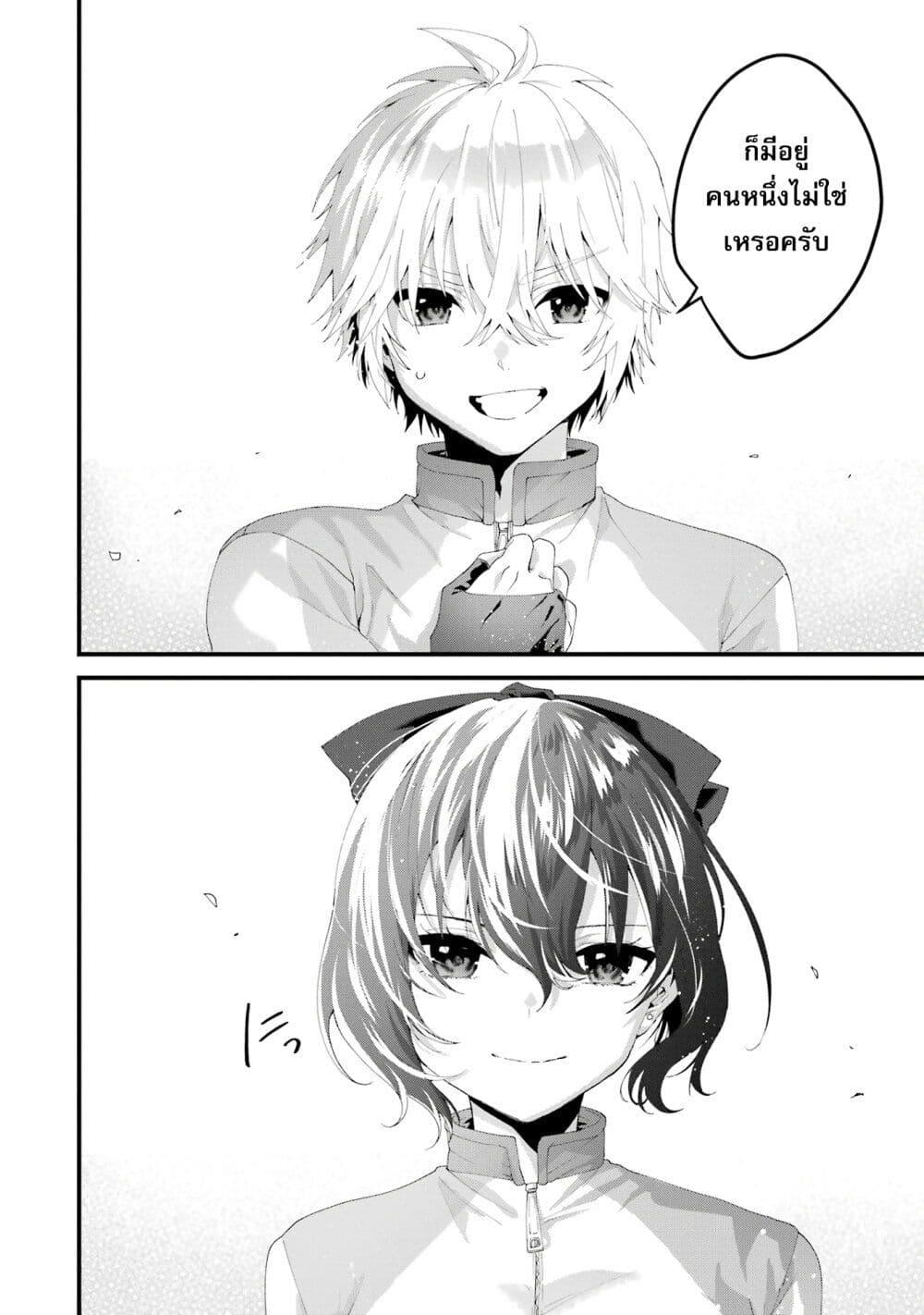 Manga-lc-com อ่านมังงะ อ่านการ์ตูน ออนไลน์ ฟรี King’s Proposal ตอนที่ 1 2 3 4 5 6 7 8 9 10 11 12 13 14 ฟรี ไม่มีโฆษณา Manga-lc - อ่าน มังงะ อ่าน การ์ตูน ออนไลน์ อ่านมังงะ ฟรี