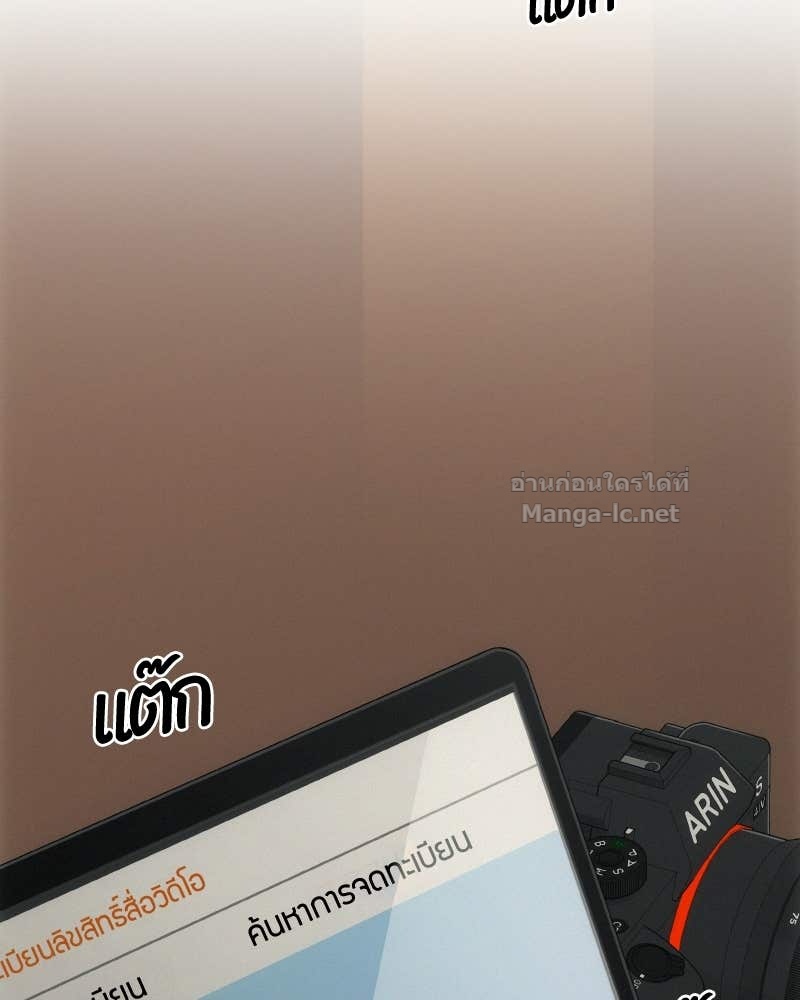 Doujin-Lc- อ่าน โดจิน มังฮวา เกาหลี ญี่ปุ่น จีน แปลไทย บอกมาค่าตัวเท่าไหร่ ตอนที่ 1 2 3 4 5 6 7 8 9 10 11 12 13 14 ฟรี ไม่มีโฆษณา อ่าน โดจิน Manhwa เกาหลี ญี่ปุ่น จีน เรามีครบ คัดมาให้เน้นๆ โดจิน 18+ รับประกันความฟินโดย Doujin Lc