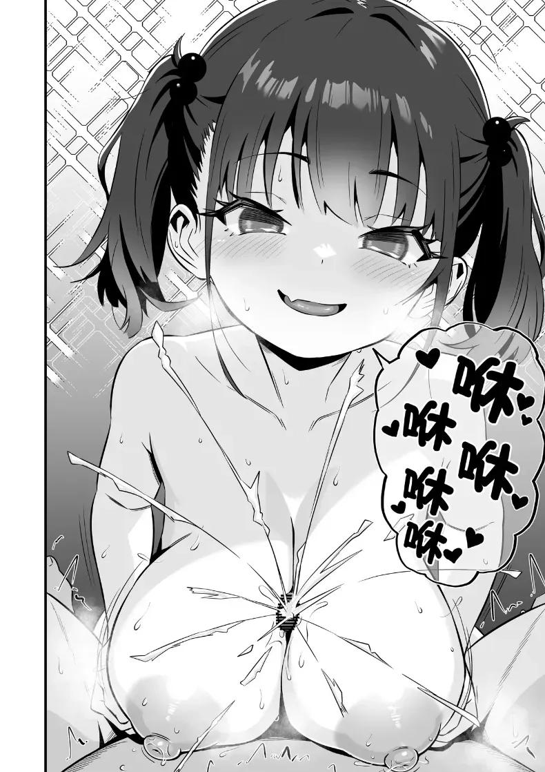 Doujin-Lc- อ่าน โดจิน มังฮวา เกาหลี ญี่ปุ่น จีน แปลไทย โยคะเพื่อสุขภาพ (Touou) ตอนที่ 1 2 3 4 5 6 7 8 9 10 11 12 13 14 ฟรี ไม่มีโฆษณา อ่าน โดจิน Manhwa เกาหลี ญี่ปุ่น จีน เรามีครบ คัดมาให้เน้นๆ โดจิน 18+ รับประกันความฟินโดย  Doujin Lc