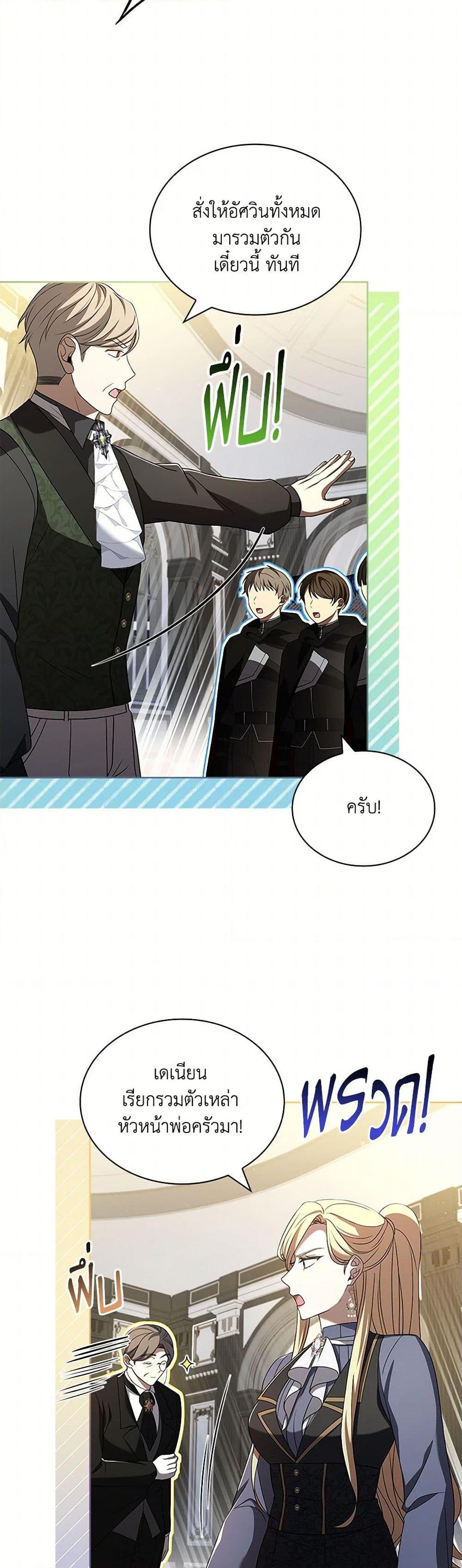 Manga-lc-com อ่านมังงะ อ่านการ์ตูน ออนไลน์ ฟรี Happy Sea World ตอนที่ 1 2 3 4 5 6 7 8 9 10 11 12 13 14 ฟรี ไม่มีโฆษณา Manga-lc - อ่าน มังงะ อ่าน การ์ตูน ออนไลน์ อ่านมังงะ ฟรี