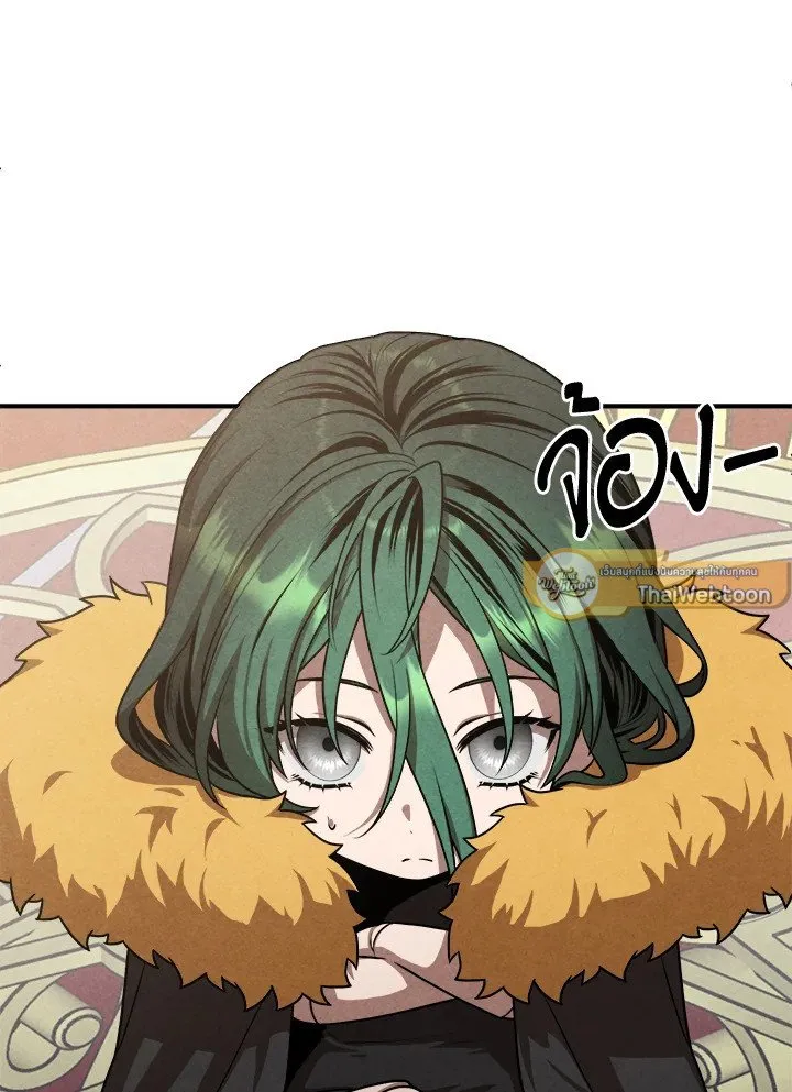 Legendary Youngest Son of the Marquis House ตอนที่ ตอนที่ 114 รูปที่ 44