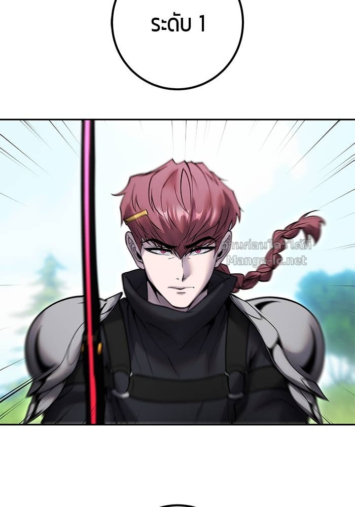 Doujin-Lc- อ่าน โดจิน มังฮวา เกาหลี ญี่ปุ่น จีน แปลไทย แกร่งเกินผู้กล้า แต่ซ่าไม่ได้ ตอนที่ 1 2 3 4 5 6 7 8 9 10 11 12 13 14 ฟรี ไม่มีโฆษณา อ่าน โดจิน Manhwa เกาหลี ญี่ปุ่น จีน เรามีครบ คัดมาให้เน้นๆ โดจิน 18+ รับประกันความฟินโดย Doujin Lc