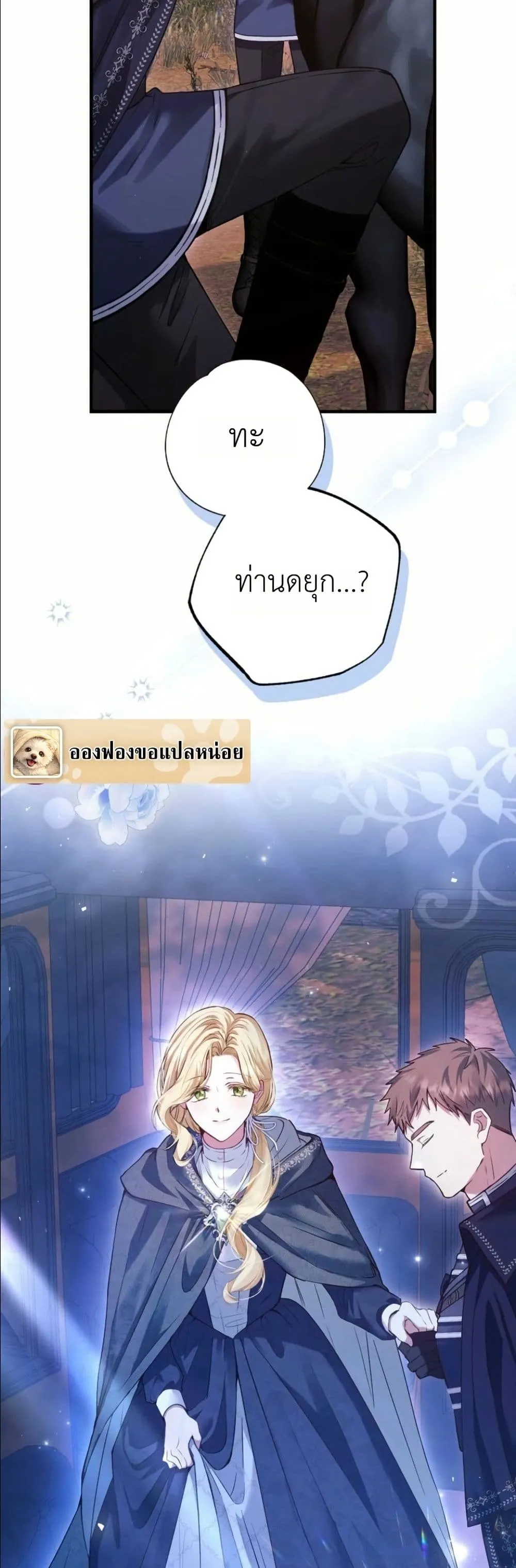 Manga-lc-com อ่านมังงะ อ่านการ์ตูน ออนไลน์ ฟรี This Is What Revenge Looks Like ตอนที่ 1 2 3 4 5 6 7 8 9 10 11 12 13 14 ฟรี ไม่มีโฆษณา Manga-lc - อ่าน มังงะ อ่าน การ์ตูน ออนไลน์ อ่านมังงะ ฟรี