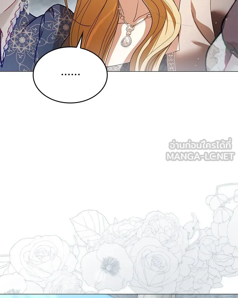 กำราบรักร้ายนายจอมพยศ ตอนที่ 27 รูปที่ 69