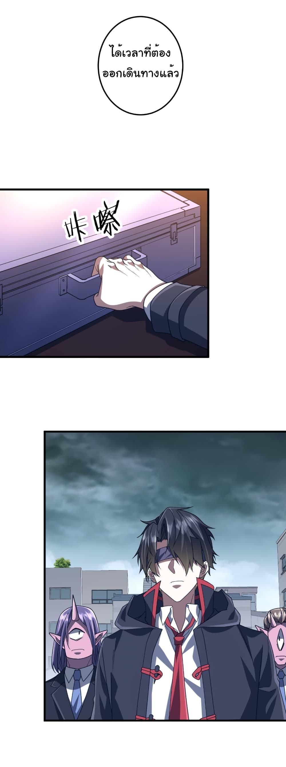 Manga-lc-com อ่านมังงะ อ่านการ์ตูน ออนไลน์ ฟรี Start with Trillions of Coins ตอนที่ 1 2 3 4 5 6 7 8 9 10 11 12 13 14 ฟรี ไม่มีโฆษณา Manga-lc - อ่าน มังงะ อ่าน การ์ตูน ออนไลน์ อ่านมังงะ ฟรี