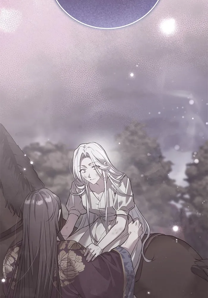 ยามหมาป่าทมิฬเพรียกหา ตอนที่ 4 รูปที่ 137