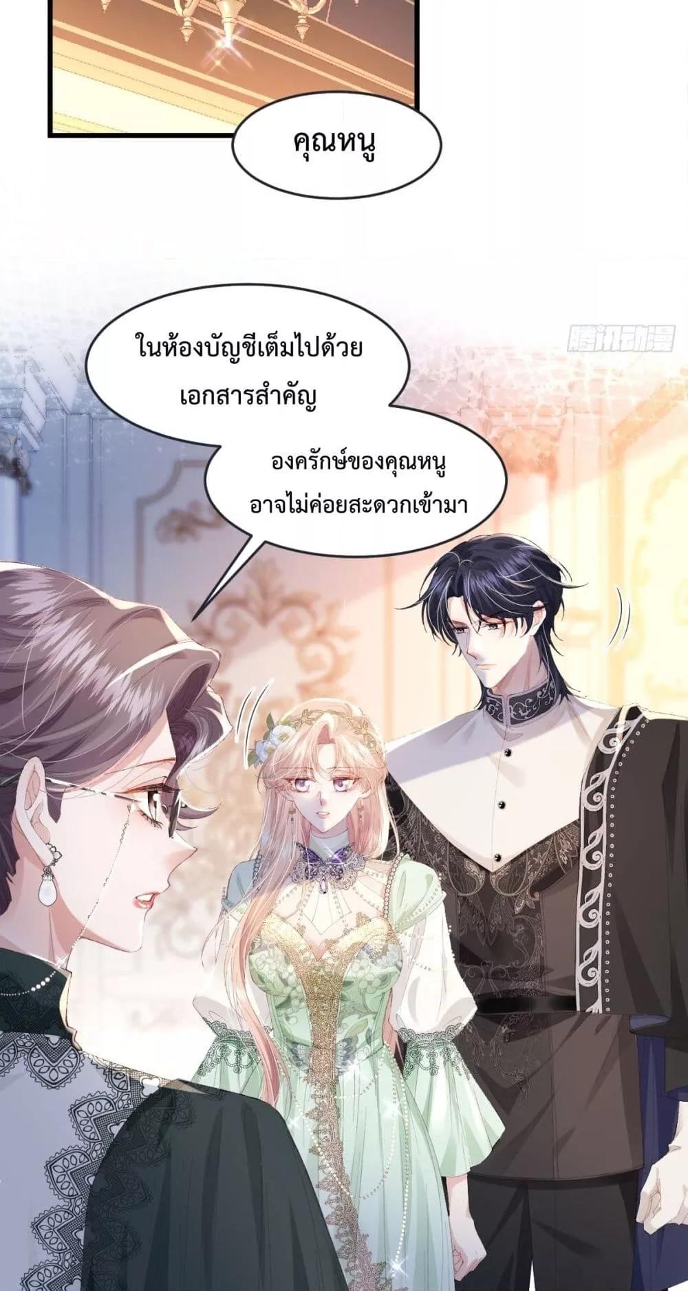 Manga-lc-com อ่านมังงะ อ่านการ์ตูน ออนไลน์ ฟรี ReborntoChoos ตอนที่ 1 2 3 4 5 6 7 8 9 10 11 12 13 14 ฟรี ไม่มีโฆษณา Manga-lc - อ่าน มังงะ อ่าน การ์ตูน ออนไลน์ อ่านมังงะ ฟรี