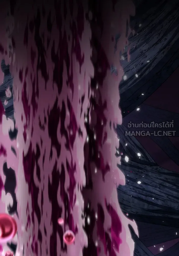 การแข่งขันของผู้เกิดใหม่ ตอนที่ 67 รูปที่ 6