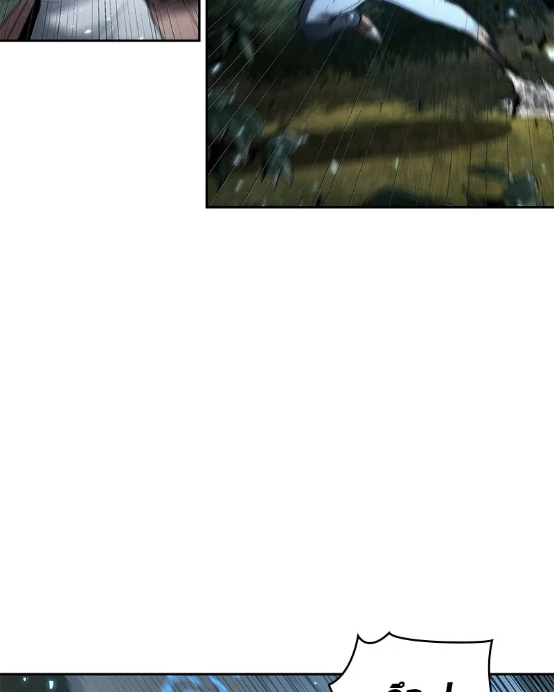 Omniscient Reader อ่านชะตาวันสิ้นโลก ตอนที่ 24 สิ่งที่สามารถเปลี่ยนแปลงได้ (2 รูปที่ 97