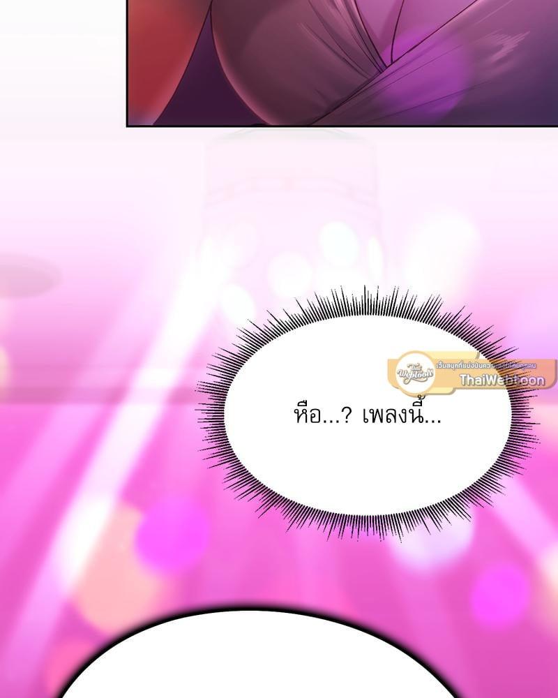 Doujin-Lc- อ่าน โดจิน มังฮวา เกาหลี ญี่ปุ่น จีน แปลไทย From Today My Favorite ตอนที่ 1 2 3 4 5 6 7 8 9 10 11 12 13 14 ฟรี ไม่มีโฆษณา อ่าน โดจิน Manhwa เกาหลี ญี่ปุ่น จีน เรามีครบ คัดมาให้เน้นๆ โดจิน 18+ รับประกันความฟินโดย  Doujin Lc