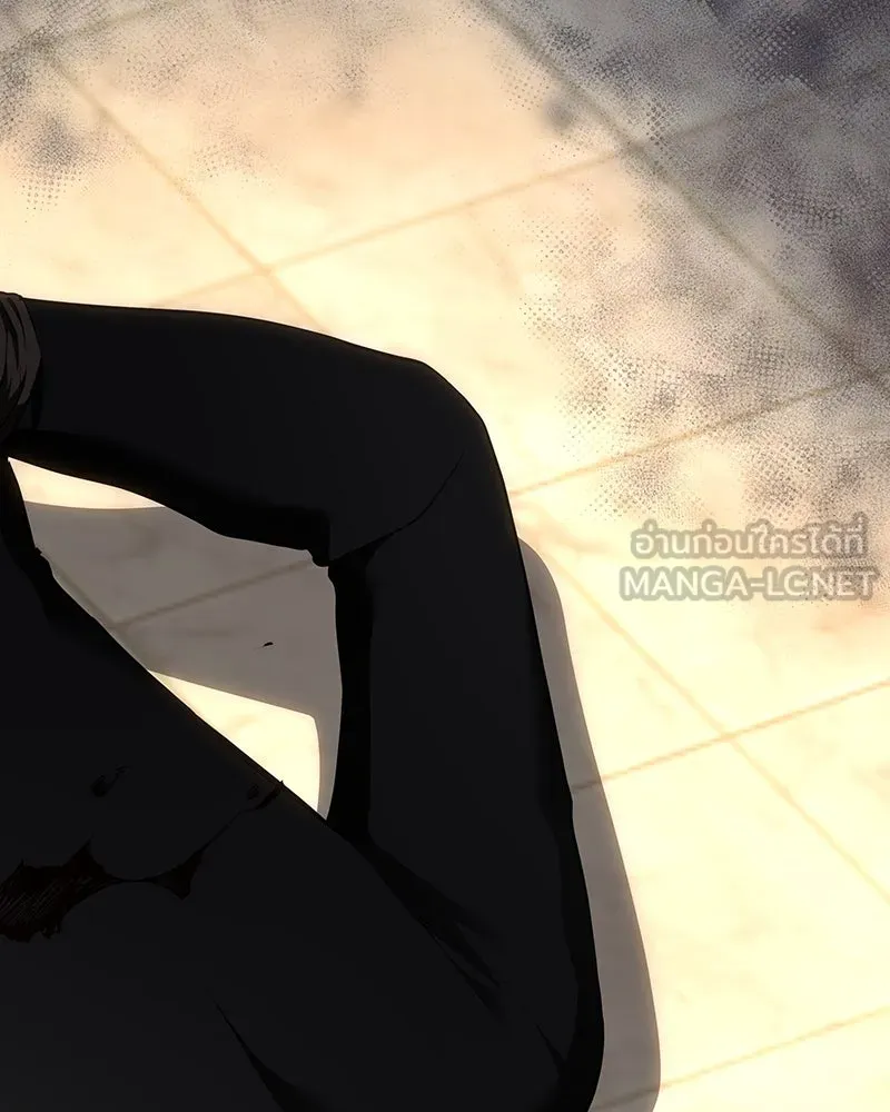 เจ้าหญิงคลั่งแห่งวังหลวง ตอนที่ 133 รูปที่ 156