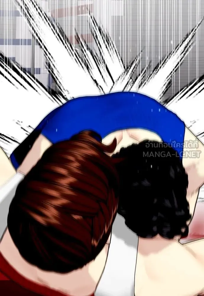 หมาหัวเน่า ตอนที่ 158 รูปที่ 30