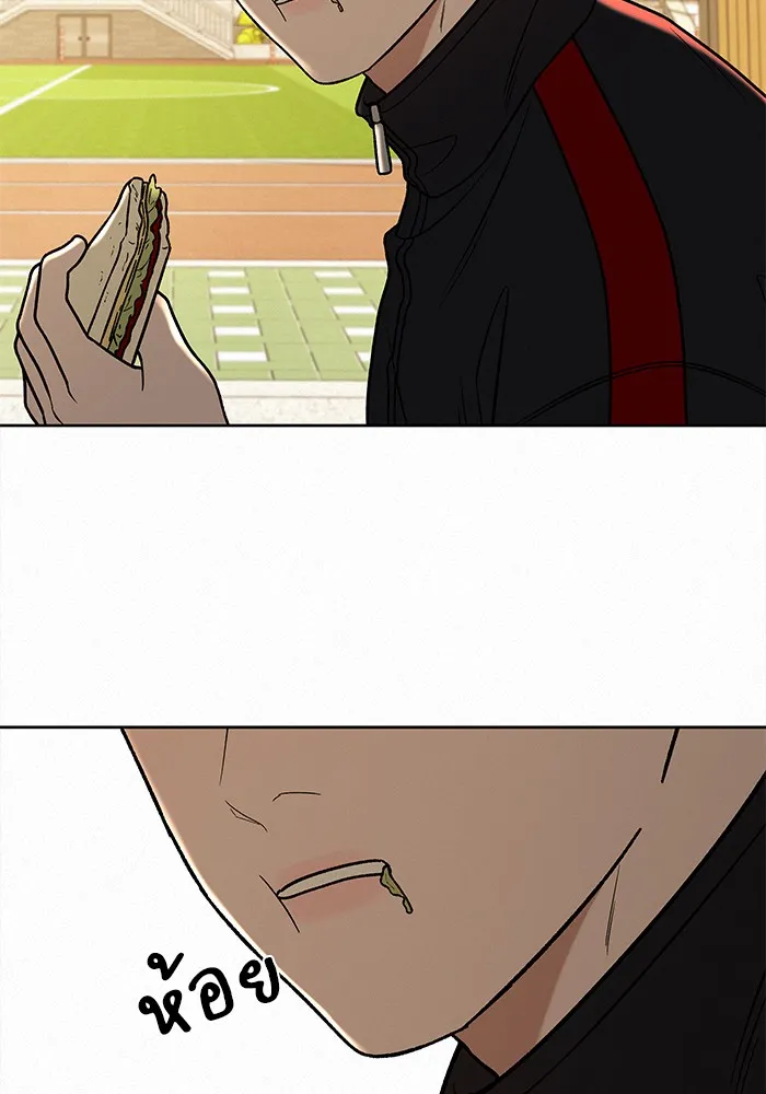 ปฏิบัติการรักวุ่นหัวใจ ตอนที่ 11 รูปที่ 67