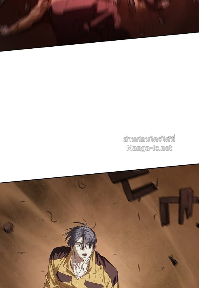 Doujin-Lc- อ่าน โดจิน มังฮวา เกาหลี ญี่ปุ่น จีน แปลไทย ข้าราชการพิเศษ ตอนที่ 1 2 3 4 5 6 7 8 9 10 11 12 13 14 ฟรี ไม่มีโฆษณา อ่าน โดจิน Manhwa เกาหลี ญี่ปุ่น จีน เรามีครบ คัดมาให้เน้นๆ โดจิน 18+ รับประกันความฟินโดย Doujin Lc