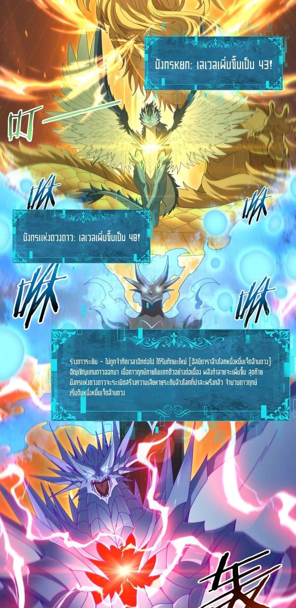 Manga-lc-com อ่านมังงะ อ่านการ์ตูน ออนไลน์ ฟรี IamDrakoMajs ตอนที่ 1 2 3 4 5 6 7 8 9 10 11 12 13 14 ฟรี ไม่มีโฆษณา Manga-lc - อ่าน มังงะ อ่าน การ์ตูน ออนไลน์ อ่านมังงะ ฟรี