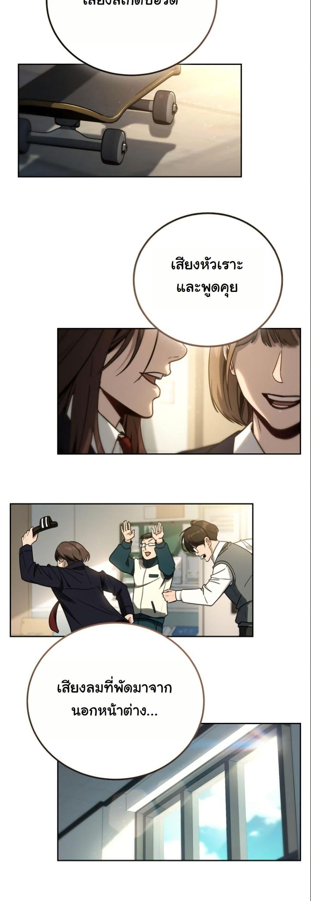 Manga-lc-com อ่านมังงะ อ่านการ์ตูน ออนไลน์ ฟรี A Thousand Faces ตอนที่ 1 2 3 4 5 6 7 8 9 10 11 12 13 14 ฟรี ไม่มีโฆษณา Manga-lc - อ่าน มังงะ อ่าน การ์ตูน ออนไลน์ อ่านมังงะ ฟรี