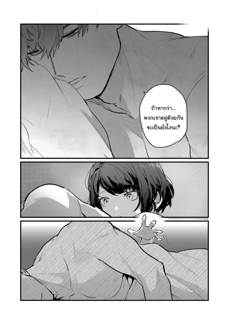 Doujin-Lc- อ่าน โดจิน มังฮวา เกาหลี ญี่ปุ่น จีน แปลไทย ทิ้งรอยไว้ที่ฉันเยอะๆเลย (Onohito) ตอนที่ 1 2 3 4 5 6 7 8 9 10 11 12 13 14 ฟรี ไม่มีโฆษณา อ่าน โดจิน Manhwa เกาหลี ญี่ปุ่น จีน เรามีครบ คัดมาให้เน้นๆ โดจิน 18+ รับประกันความฟินโดย  Doujin Lc
