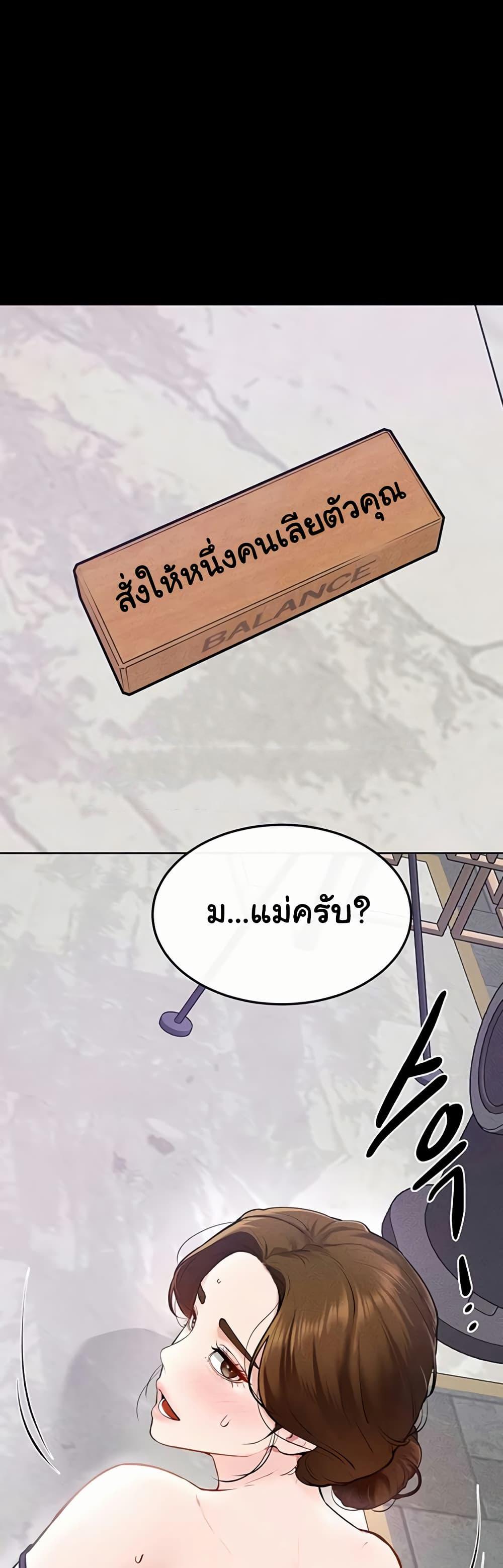 Doujin-Lc- อ่าน โดจิน มังฮวา เกาหลี ญี่ปุ่น จีน แปลไทย My New Family ตอนที่ 1 2 3 4 5 6 7 8 9 10 11 12 13 14 ฟรี ไม่มีโฆษณา อ่าน โดจิน Manhwa เกาหลี ญี่ปุ่น จีน เรามีครบ คัดมาให้เน้นๆ โดจิน 18+ รับประกันความฟินโดย  Doujin Lc