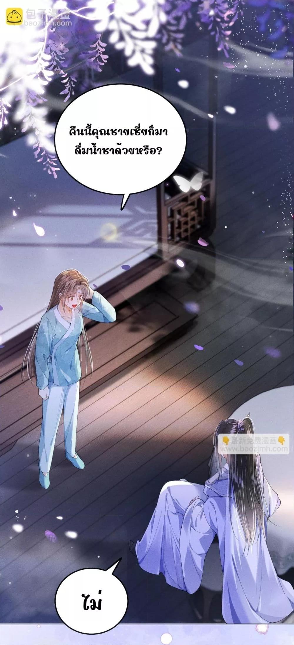 Manga-lc-com อ่านมังงะ อ่านการ์ตูน ออนไลน์ ฟรี เป็นแค่ตัวประกอ ตอนที่ 1 2 3 4 5 6 7 8 9 10 11 12 13 14 ฟรี ไม่มีโฆษณา Manga-lc - อ่าน มังงะ อ่าน การ์ตูน ออนไลน์ อ่านมังงะ ฟรี