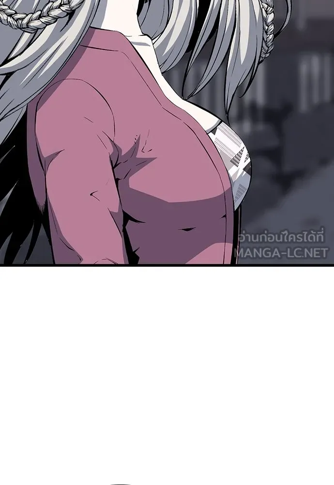 King Game ตอนที่ 29 ถึงเป็นผู้หญิง ฉันก็ยอมไม่ได้ห รูปที่ 126