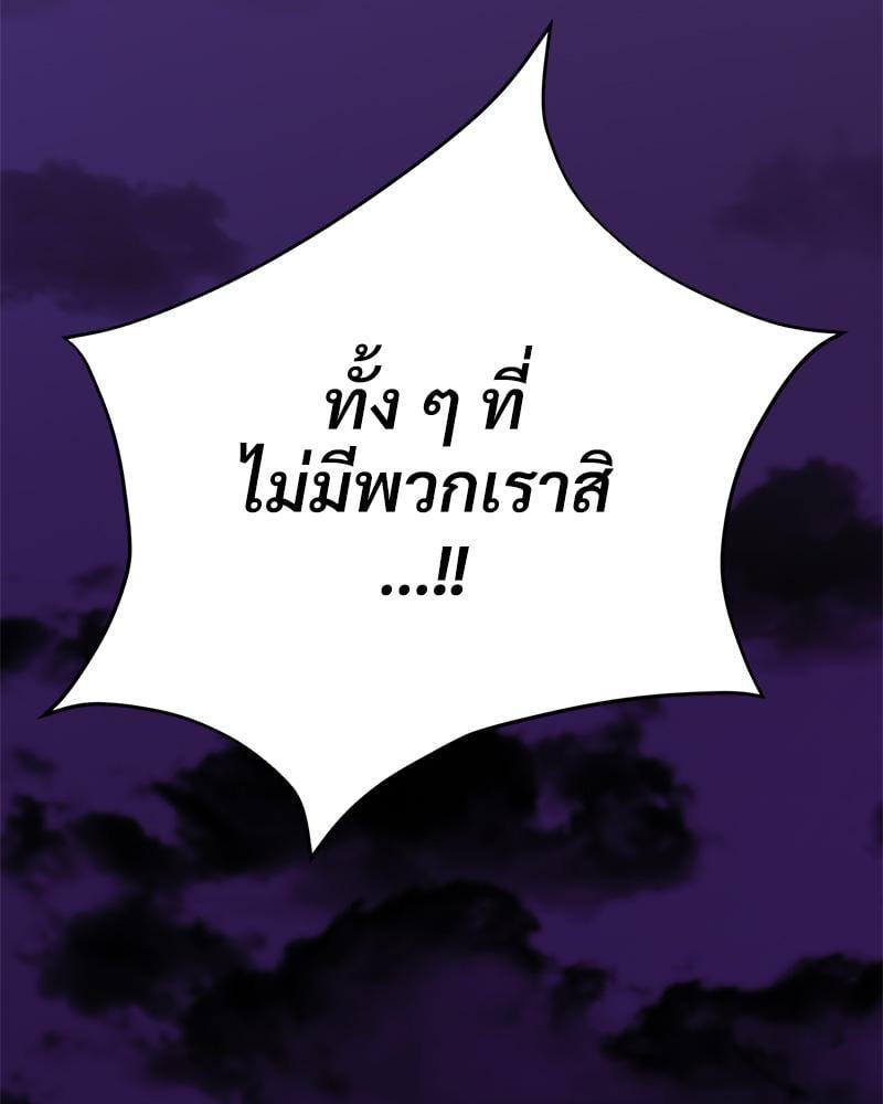 Doujin-Lc- อ่าน โดจิน มังฮวา เกาหลี ญี่ปุ่น จีน แปลไทย Herbal Love Story ตอนที่ 1 2 3 4 5 6 7 8 9 10 11 12 13 14 ฟรี ไม่มีโฆษณา อ่าน โดจิน Manhwa เกาหลี ญี่ปุ่น จีน เรามีครบ คัดมาให้เน้นๆ โดจิน 18+ รับประกันความฟินโดย  Doujin Lc