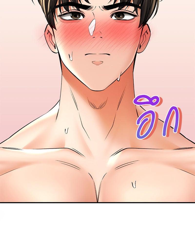 Doujin-Lc- อ่าน โดจิน มังฮวา เกาหลี ญี่ปุ่น จีน แปลไทย Herbal Love Story ตอนที่ 1 2 3 4 5 6 7 8 9 10 11 12 13 14 ฟรี ไม่มีโฆษณา อ่าน โดจิน Manhwa เกาหลี ญี่ปุ่น จีน เรามีครบ คัดมาให้เน้นๆ โดจิน 18+ รับประกันความฟินโดย  Doujin Lc
